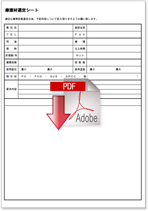 CށECމHipdf